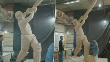 Sachin Tendulkar Statue: सचिन तेंडुलकरच्या पुतळ्याचे वानखेडेमध्ये 1 नोव्हेंबरला होणार अनावरण, अहमदनगरमध्ये सुरू आहे काम, पाहा व्हिडिओ
