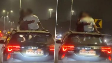 Couple Kissing in Hyderabad Video: चालत्या कारच्या छतावर बसुन तरुण तरुणींचा कारनामा, चक्क किस करताना Video Viral