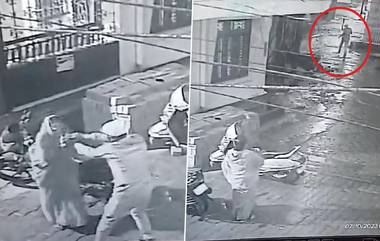 Thief Snatches Woman&rsquo;s Phone: जौनपूरमध्ये चोरट्याने महिलेचा फोन हिसकावला, घटना कॅमेरात कैद, आरोपीला अटक