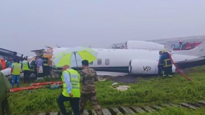 Canada Plane Crashed: व्हँकुव्हरजवळ विमान अपघात, 2 भारतीय प्रशिक्षणार्थी वैमानिकांसह तिघांचा मृत्यू
