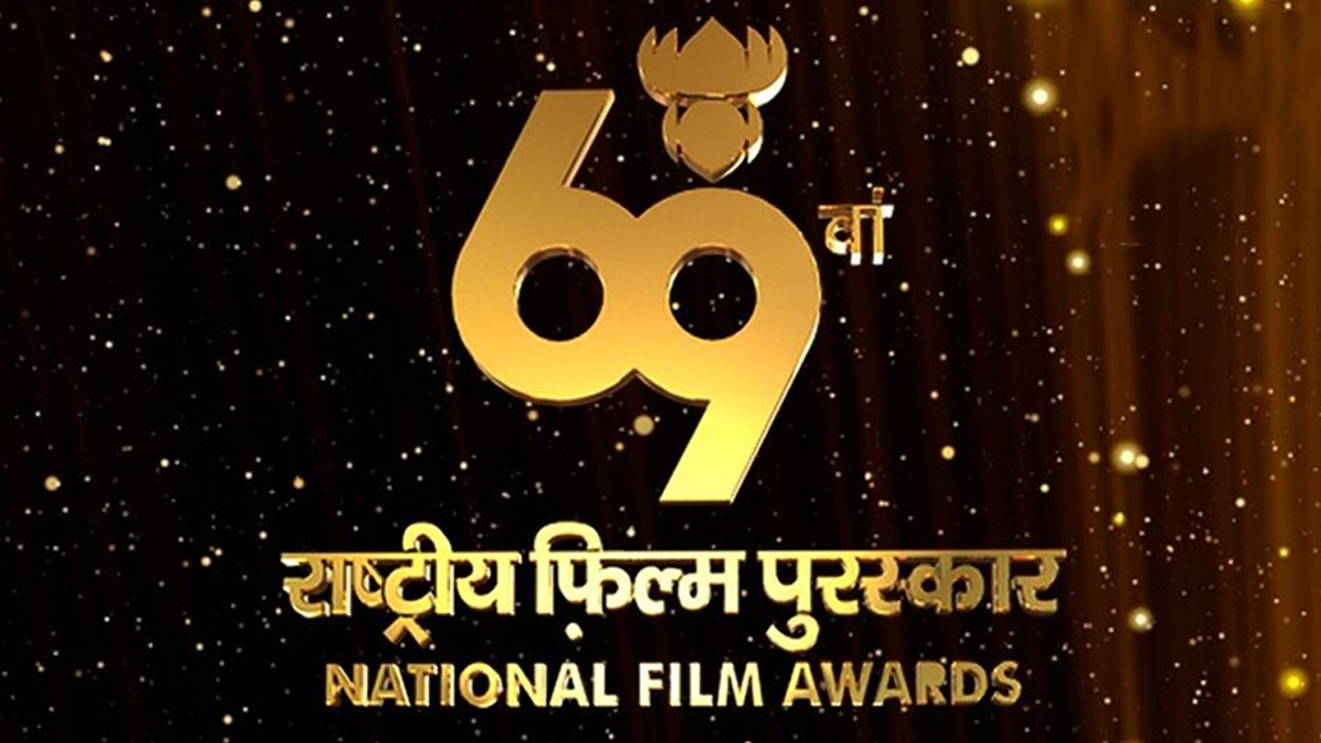 69th National Film Awards Winners Felicitation Live Streaming