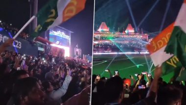 Vande Mataram At Ind vs NZ: धर्मशाळा स्टेडियमवर 23 हजार लोकांनी एकत्र गायले 'वंदे मातरम'