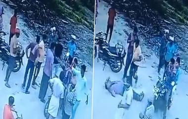 Murder Caught on Camera in UP:  जौनपूरमध्ये वैयक्तिक वैमनस्यातून भरदिवसा व्यवसायिकाची गोळी झाडून हत्या, पळून जाण्याच्या प्रयत्नात पोलीसांकडून गोळीबार,आरोपी जखमी