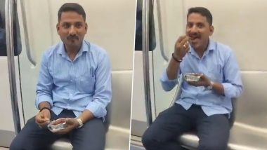 Man Ate Manchurian In Bengaluru Metro: तरुणाने बेंगळुरू मेट्रोमध्ये खाल्लं 'कोबी मंचुरियन'; पुढे काय झालं? तुम्हीचं पहा व्हिडिओ