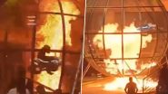 Stunt Goes Wrong In China: आगीचा खेळ अंगाशी आला, चुकीच्या स्टंटबाजीमुळे तरुणाला लागली आग, थरारक व्हिडिओ व्हायरल