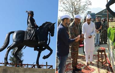 Chatrapati Shivaji Maharaj Statue: जम्मू-काश्मीरमधील कुपवाडा येथे छत्रपती शिवाजी महाराजांच्या पुतळ्याची प्रतिष्ठापना, पहा फोटोज