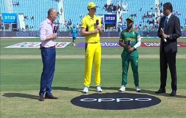 AUS vs SA World Cup 2023 Toss Update: चुरशीच्या लढतीत ऑस्ट्रेलियाच्या पदरी नाणेफेक, दक्षिण आफ्रिकेला फलंदाजीसाठी केले अमंत्रित