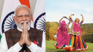 PM Narendra Modi Garbo Song: पीएम नरेंद्र मोदींनी लिहिलेले 'गरबो' गाणे नवरात्रीच्या आधी प्रदर्शित; पहा म्युझिक व्हिडिओ (Watch)