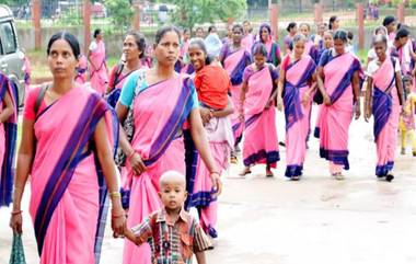 Bhaubeej Bhet: राज्यातील अंगणवाडी सेविका, मदतनीस यांच्यासाठी खुशखबर; सरकारकडून मिळणार 'भाऊबीज भेट', लवकरच होणार वितरीत