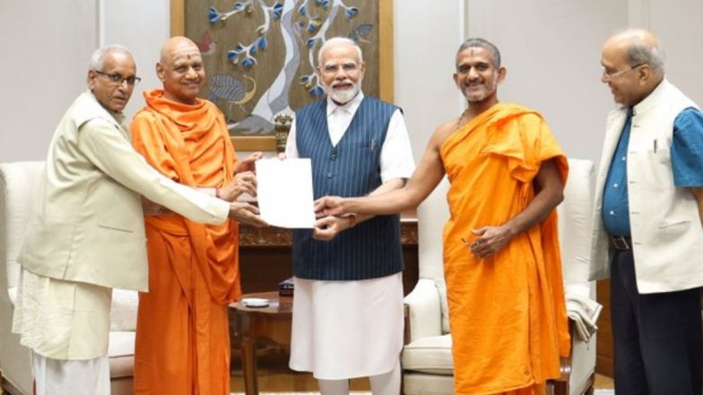 Ayodhya Ram Temple: अयोध्येत श्री राम मंदिरात होणाऱ्या रामलल्लाच्या प्रतिष्ठापनाप्रसंगी PM Narendra Modi राहणार उपस्थित; ट्रस्टकडून मिळाले निमंत्रण