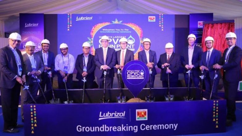 Gujarat: विलायत येथे Lubrizol आणि Grasim ने केले जगातील सर्वात मोठ्या CPVC Resin Plant चे भूमिपूजन