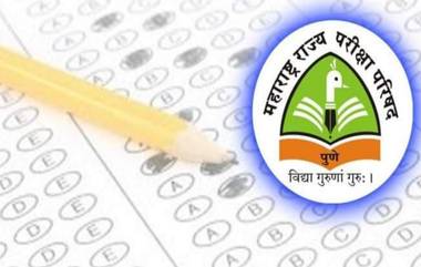 GCC TBC Computer Typing Exam: जीसीसी टीबीसी संगणकीय टंकलेखन परीक्षेसाठी ऑनलाइन प्रवेश प्रक्रिया सुरू, जाणून घ्या सविस्तर