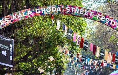 Kala Ghoda Arts Festival: कलाप्रेमींसाठी मेजवानी! 20 ते 28 जानेवारी दरम्यान होणार मुंबईमधील 'काळा घोडा कला महोत्सव', जाणून घ्या सविस्तर