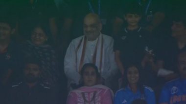Amit Shah Attended the IND vs PAK Match: गृहमंत्री अमित शाह यांनी घेतला भारत - पाकिस्तान सामन्याचा आनंद, फोटो होतोय व्हायरल
