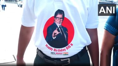 Amitabh Bachchan Birthday: अमिताभ बच्चन यांच्या वाढदिवसानिमित्त चाहत्यांची 'जलसा'बाहेर गर्दी (Watch Video)