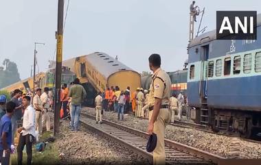 Andhra Pradesh Train Accident: आंध्र प्रदेश रेल्वे अपघात, मृतांची संख्या डझनाहून अधिक, 13 पैकी 7 जणांची ओळख पटली, घ्या अधिक जाणून (Watch Videos)