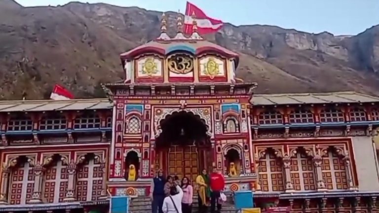 Chandra Grahan 2023 Sutak Kal: चंद्र ग्रहणाचा सुतक काळ सुरू; Badrinath Temple चे दरवाजे बंद