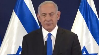 Israel-Hamas War: 'युद्ध हमासने सुरु केलं, आता आम्ही संपवणार'; Israel PM Benjamin Netanyahu यांचा कडक शब्दांत इशारा