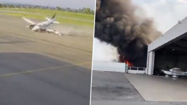 Brazil Plane Crash Video:  Cuiabá च्या Bom Futuro Airport वर King Air plane चा विचित्र अपघात; टेक ऑफ नंतर क्षणात होत्याचं नव्हतं झालं (Watch Video)