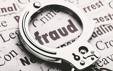 Maharashtra Financial Fraud Cases: महाराष्ट्रात 2024 मध्ये तब्बल 2.19 लाख आर्थिक फसवणुकीच्या घटना, 38,872.14 कोटी रुपयांचे नुकसान; मुंबई 51,873 प्रकरणांसह अव्वल