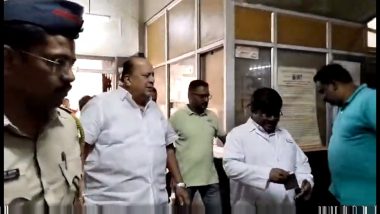 Kolhapur: आढवा घेताना हसन मुश्रीफ यांच्यासमोर रुग्णालयांमध्ये भटक्या कुत्र्यांचा वावर (Watch Video)