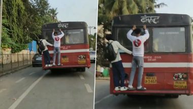 Stunt on BEST Bus in Mumbai Video: धावत्या बेस्ट बसला लटकून दोन तरुणांचा प्रवास, मुंबई वांद्रे परिसरातील येथील घटना, व्हिडिओ सोशल मीडियावर व्हायरल