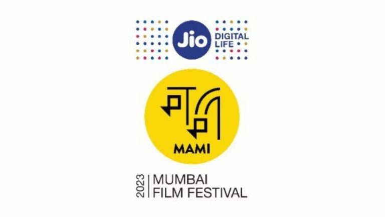 MAMI International Film Festival 2023: MAMI इंटरनॅशनल फिल्म फेस्टिवल यंदा 27 ऑक्टोबर ते 5 नोव्हेंबर