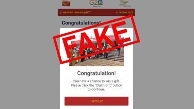 India Post कडून खरंच मिळतय नवरात्री गिफ्ट? असुरक्षित लिंक सोबत Fake WhatsApp Message वायरल; जाणून घ्या सत्य