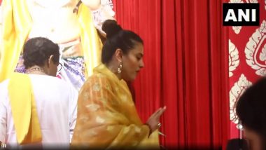 Kajol visited Durga Puja pandal: अभिनेत्री काजोल मुंबईतील दुर्गाचरणी लीन (Watch Video)