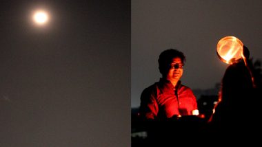 Karwa Chauth 2023 Moon Rise Time on November 1: यंदा 1 नोव्हेंबर रोजी साजरा होणार 'करवा चौथ'चा सण; जाणून घ्या दिल्ली, मुंबई, बंगळुरू, चंदीगड, कोलकाता आणि इतर भारतीय शहरांमधील चंद्रोदयाची वेळ