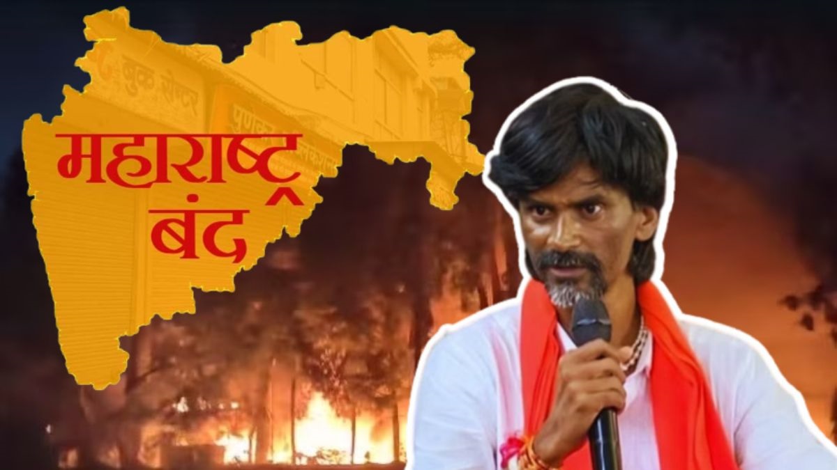 Maharashtra Bandh Fact check: मराठा आरक्षण मुद्द्यावर महाराष्ट्र बंदची आफवा, सोशल मीडियावरील व्हायरल मेसेज चुकीचे