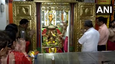 Navratri 2023: मुंबईमध्ये मुंबा देवी मंदिरात नवारत्री निमित्त आरती (Watch Video)
