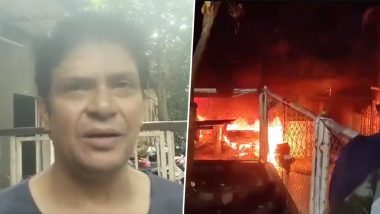 Goregaon Fire Incident: गोरेगाव च्या इमारतीला आग लागल्याच्या घटनेच्या 'त्या' रात्री काय घडलं? प्रत्यक्षदर्शी अभिनेते Manish Chaturvedi यांनी सांगितला हा घटनाक्रम!