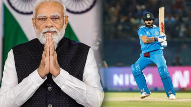 PM Modi On IND vs NZ: न्यूझीलंडवर भारताच्या विजयाने पंतप्रधान मोदी खूश, म्हणाले- आमच्या संघाने चमकदार कामगिरी केली