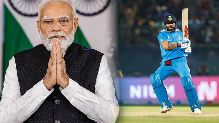 PM Modi On IND vs NZ: न्यूझीलंडवर भारताच्या विजयाने पंतप्रधान मोदी खूश, म्हणाले- आमच्या संघाने चमकदार कामगिरी केली