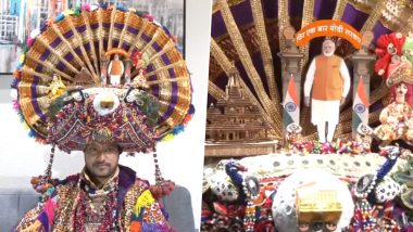 'Ram Rajya' Turban Video: गुजरात मध्ये नवरात्रीच्या सेलिब्रेशन साठी 'रामराज्य' थीम वर बनवण्यात आला खास 3 किलोचा फेटा (Watch Video)