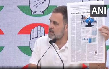 Rahul Gandhi On Sharad Pawar & Adani: शरद पवार आणि गौतम अदाणी यांच्या भेटीबद्दल राहुल गांधी यांची रोखठोक भूमिका, घ्या जाणून..