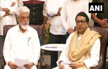 Raj Thackeray on Toll Plaza Issue: राज्याच्या एन्ट्री पॉइंटवर राज्य सरकार आणि मनसे कॅमेऱ्यांची नजर- राज ठाकरे