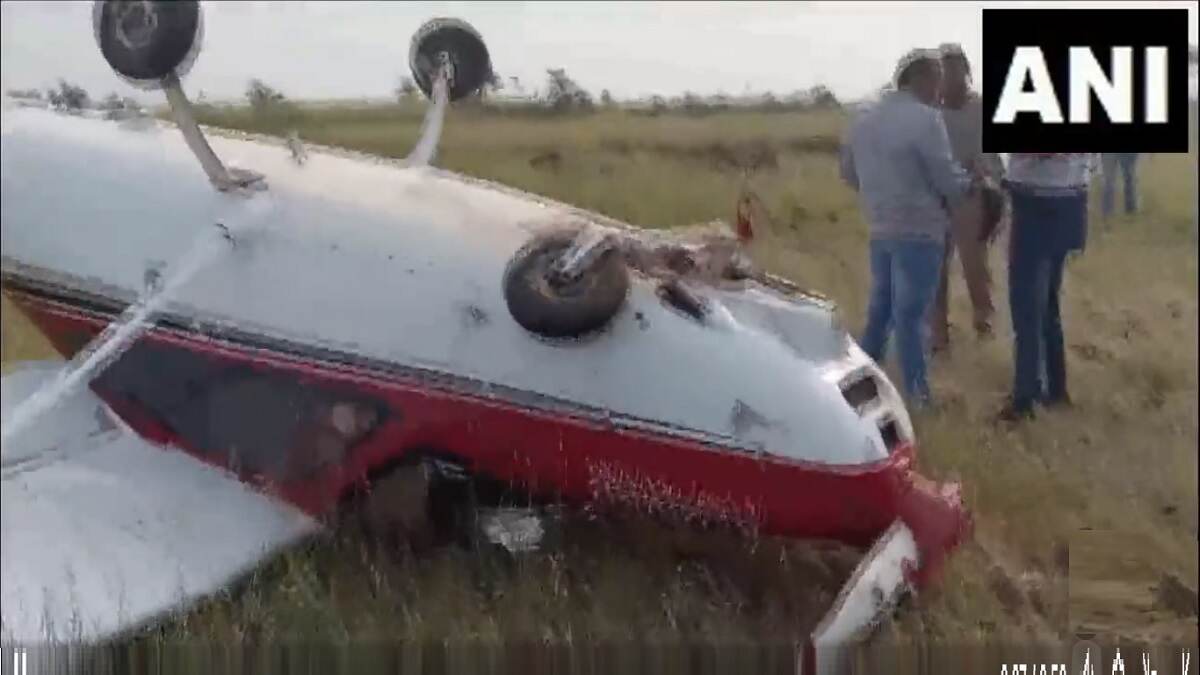 Emergency Landing Of Aircraft: रेड बर्ड अकादमी टेकनाम विमान VT-RBT चे बारामती येथे आपत्कालीन लँडिंग (Watch Video)