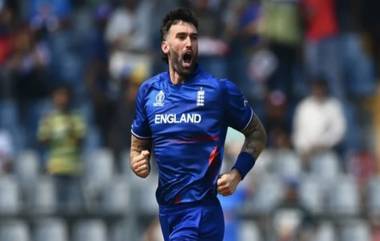 Reece Topley Out of World Cup: इंग्लंडसाठी वाईट बातमी, दुखापतग्रस्त रीस टोपली वर्ल्ड कपमधून बाहेर