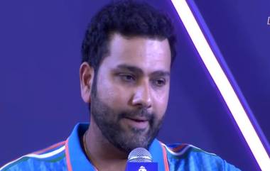 Rohit Sharma Viral Video: 'क्या यार...' पत्रकाराच्या प्रश्नावर रोहित शर्माने दिली अनोखी प्रतिक्रिया, व्हिडिओ होतोय व्हायरल