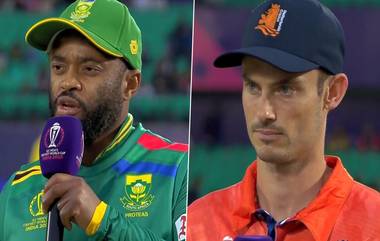 South Africa vs Netherlands Live Score, World Cup 2023: धर्मशाळेत पावसाचा खेळ थांबला, साऊथ आफ्रिकेने नाणेफेक जिंकून घेतला गोलंदाजीचा निर्णय