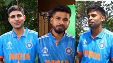 ICC Cricket World Cup 2023: भारतीय स्टार्स त्यांच्या पहिल्या विश्वचषकात चमक दाखवण्यासाठी सज्ज, सूर्या-गिल म्हणाले - 'हे स्वप्न पूर्ण झाल्यासारखे आहे'