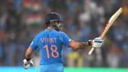 Virat Kohli Records In T20 World Cup: टी-20 विश्वचषकात विराट कोहलीची अशी राहिली कामगिरी, 'रन मशीन'ची पाहा रंजक आकडेवारी