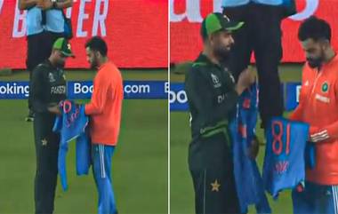 Babar Azam ने Virat Kohli ची जर्सी घेतल्याने Wasim Akram संतापला, म्हणाला 'हे करण्याचा दिवस नव्हता'