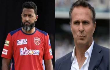 Wasim Jaffer Trolls Michael Vaughan: विश्वचषकात अफगाणिस्तानकडून इंग्लंडचा लाजीरवाणा पराभव, वसीम जाफरने ट्विट करत मायकेल वॉनला केले ट्रोल