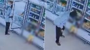 Telangana Shocker: सुपर मार्केटमध्ये रेफ्रिजरेटर उघडण्याच्या प्रयत्नात चार वर्षांच्या चिमुरडीचा मृत्यू; बसला विजेचा धक्का (Watch Video)