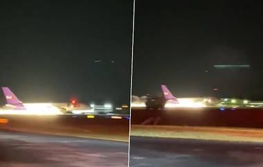 Emergency Landing Danger Video: फेडेक्स 757 जेटचे लँडिंग गियर निकामी झाल्यानंतर आपत्कालीन लँडिंग; विमानातील तीनही लोक सुरक्षित (Watch)