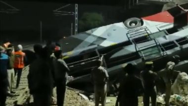 Rajasthan Accident: नियत्रंण सुटल्याने बस पूलावरून रेल्वे ट्रॅकवर कोसळली, अपघातात चार जणांचा दुर्दैवी मृत्यू, अनेक जण जखमी