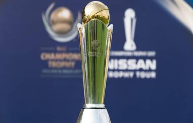 ICC Champions Trophy 2025: चॅम्पियन्स ट्रॉफीच्या आयोजनात नवा ट्विस्ट, पाकिस्तानचे यजमानपद धोक्यात? 'या' देशात खेळवली जावू शकते संपूर्ण स्पर्धा